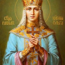 Схема вышивки «св. Ольга»