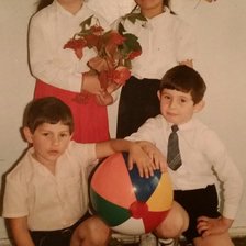 Схема вышивки «Детство»