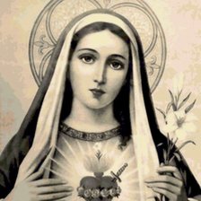 Дева Мария
