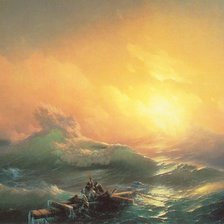 Схема вышивки «Девятый вал»