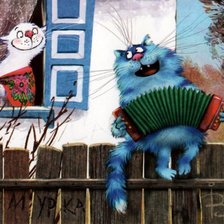 Схема вышивки «48»