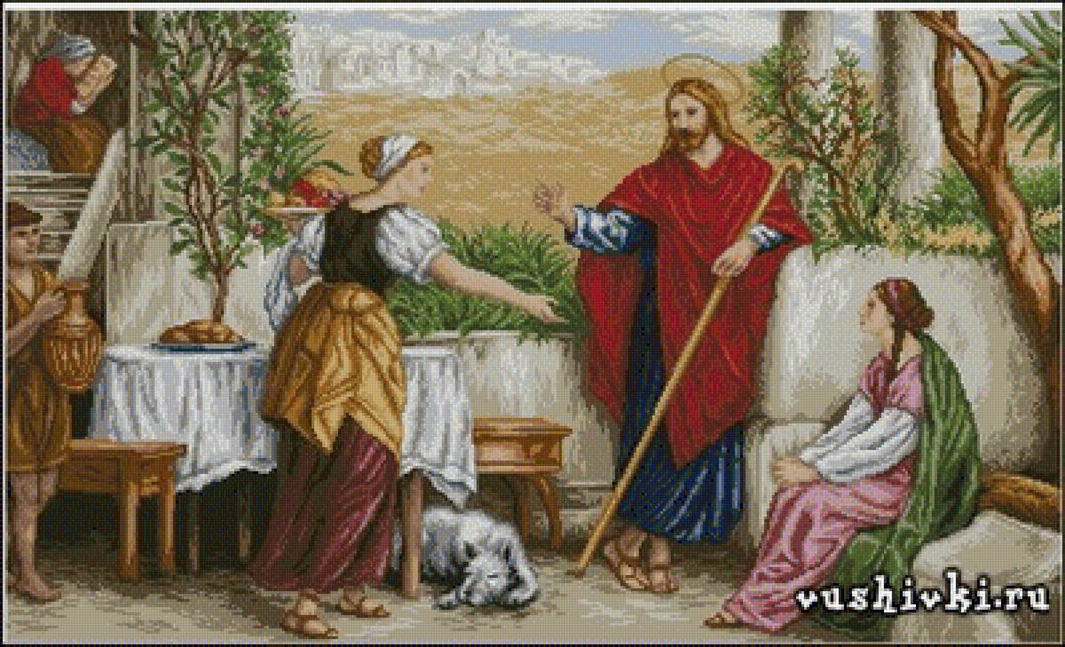 Chrystus u Marty i Marii - предпросмотр