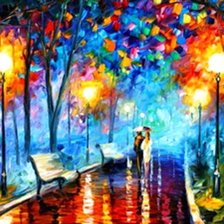 Схема вышивки «Афремов»