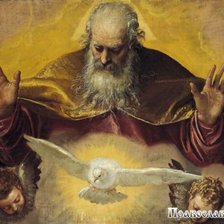 Схема вышивки «отец вечности»