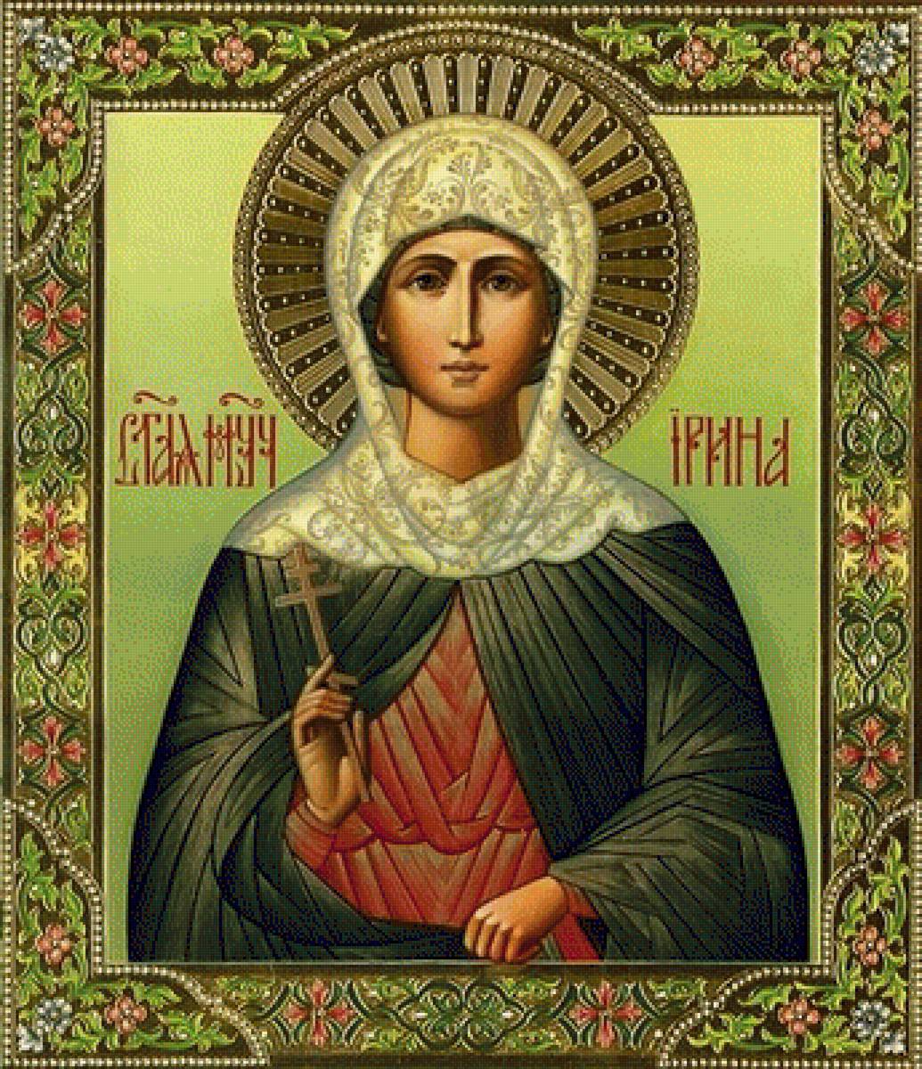 св. Ирина 2 - предпросмотр