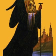 святитель Василий Рязанский 47*100