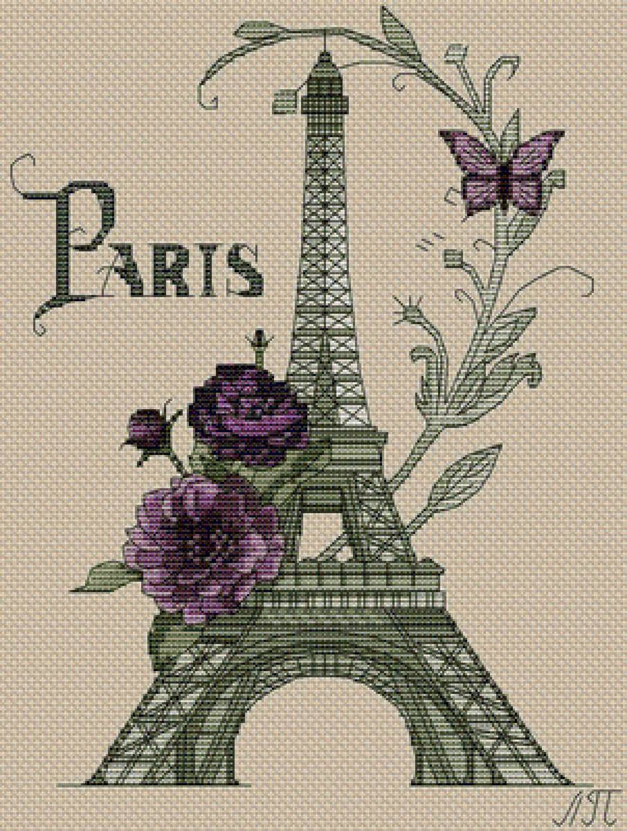 париж2 - предпросмотр