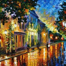 Схема вышивки «городской пейзаж Афремов»