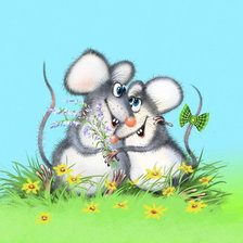 Влюблённые