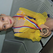 Первая медаль