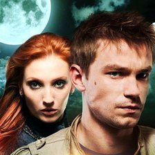 пока цветет папоротник