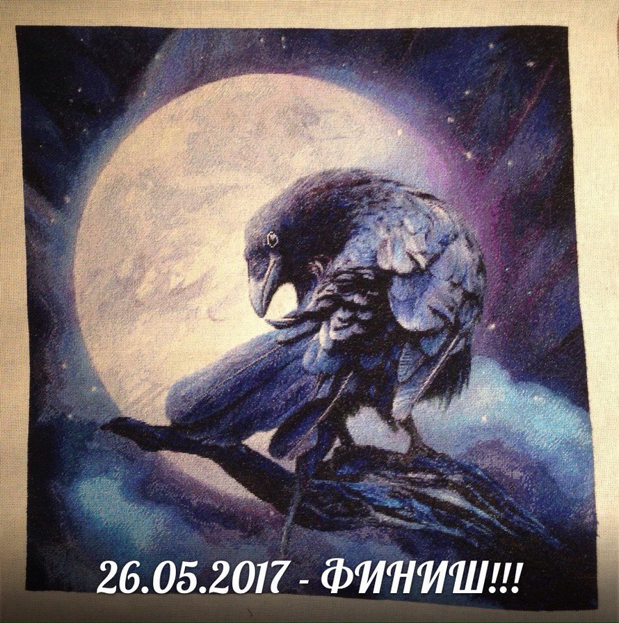 ворон - оригинал