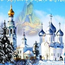 Схема вышивки «№1530505»