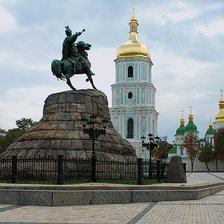 Схема вышивки «киев»