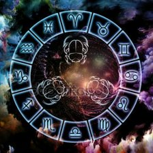 Зодиак