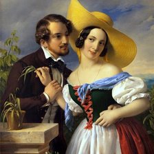 Схема вышивки «№1540489»