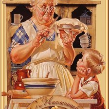 Схема вышивки «В гостях у бабушки»