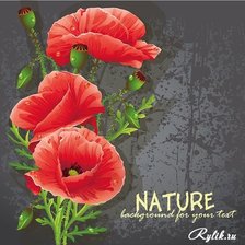 Схема вышивки «№1545671»