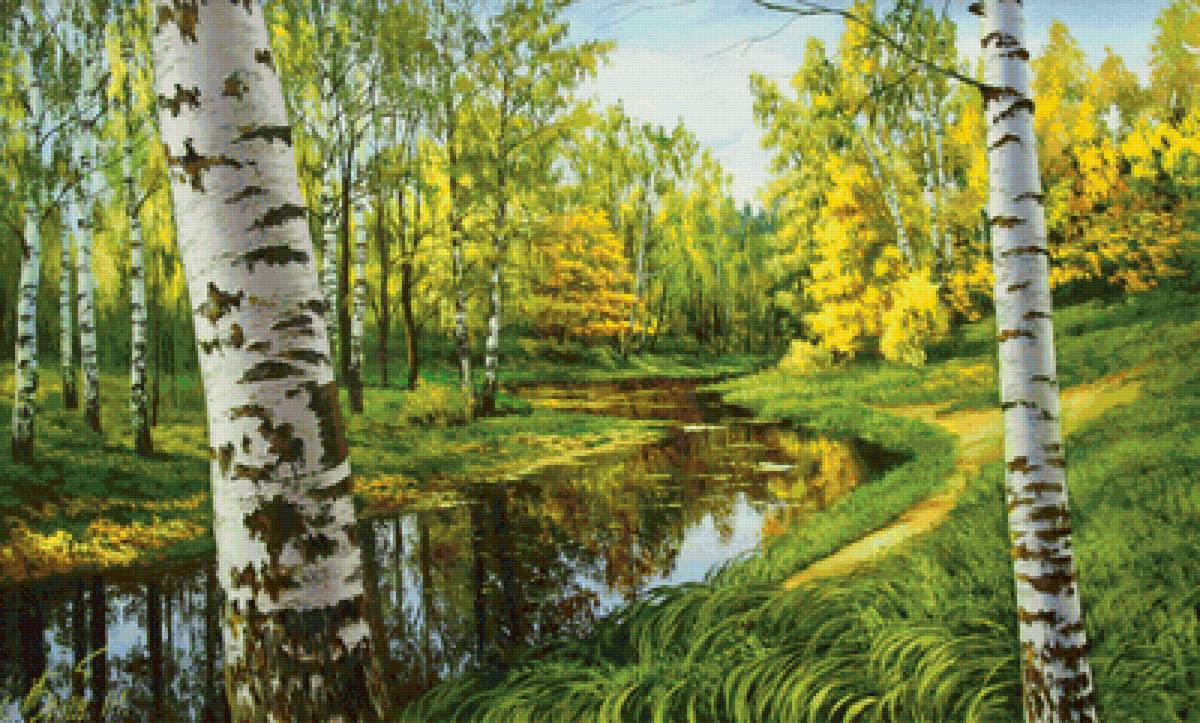 осень - предпросмотр