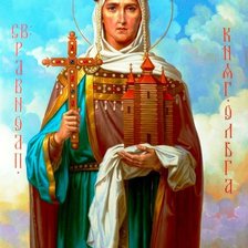 Схема вышивки «св. Ольга»