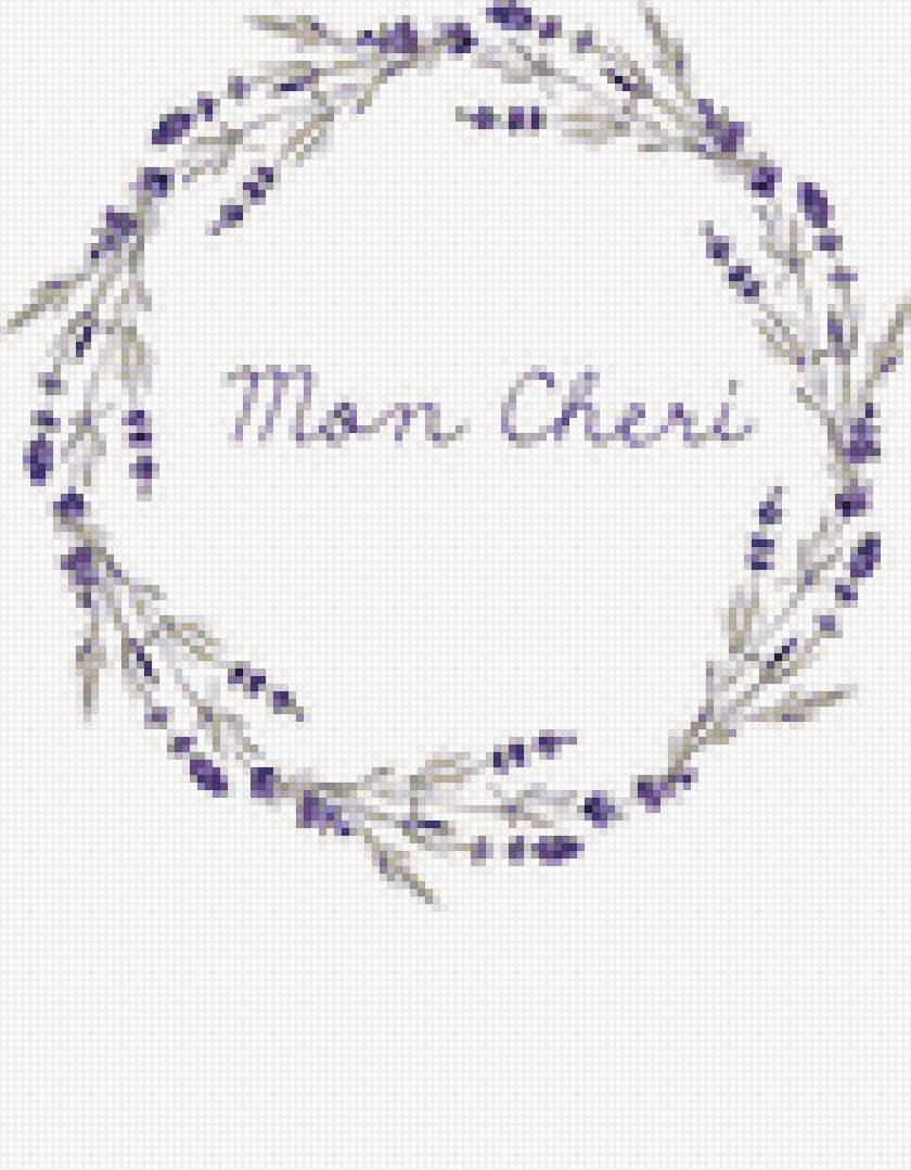 Mon Cheri - бал вампиров, лаванда, прованс, вышивка - предпросмотр