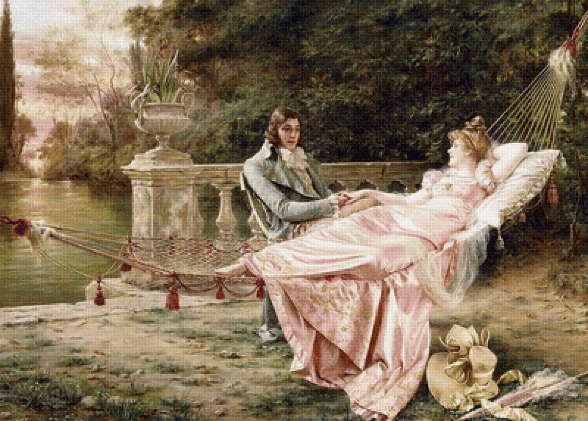 №1552178 - предпросмотр