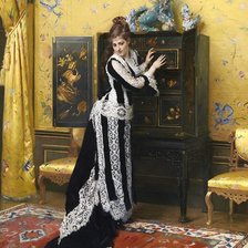 Схема вышивки «№1552213»