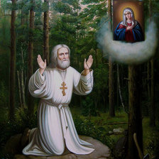 სერაფიმ საროველი