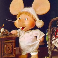 TIPO GIGO BUENAS NOCHES