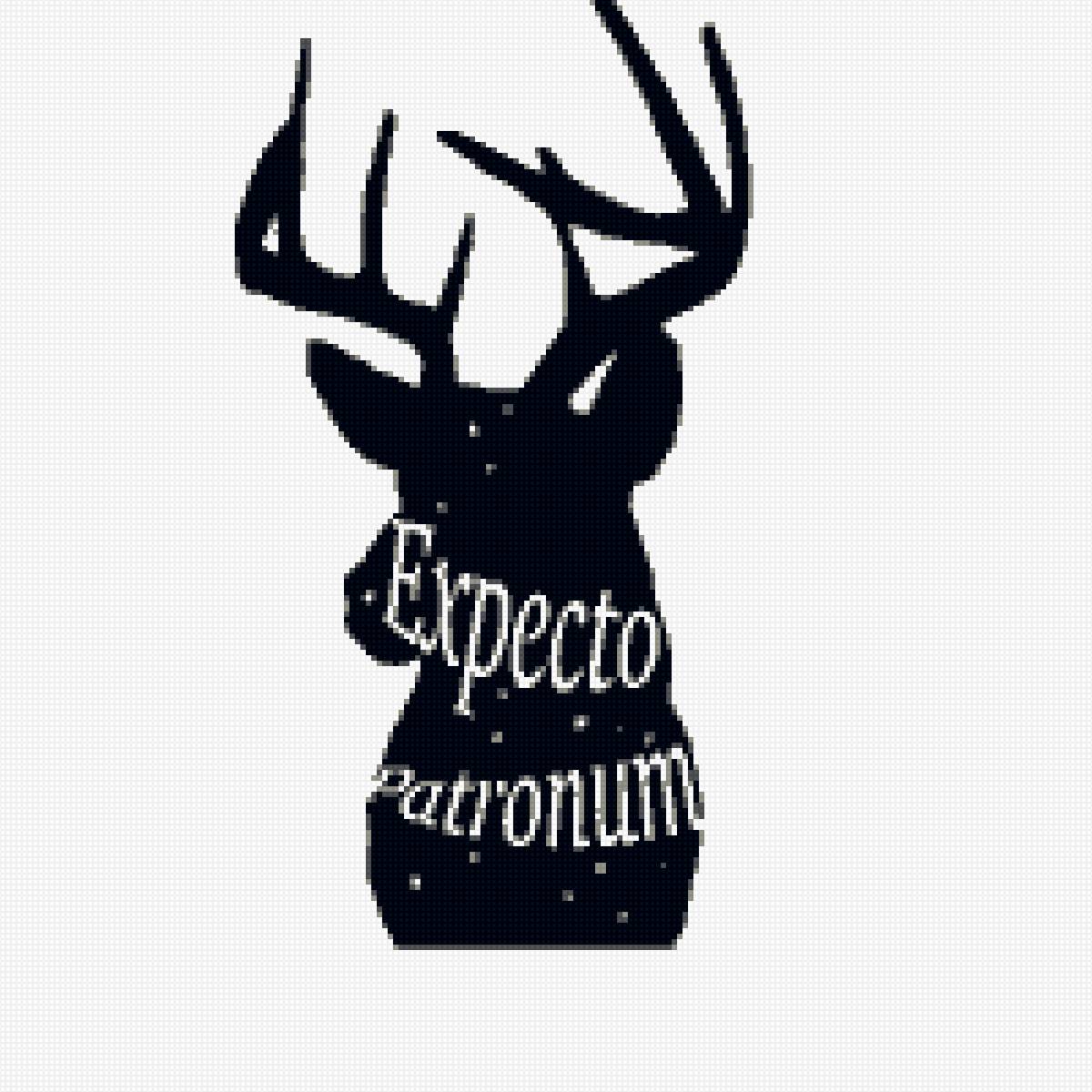 Экспекто патронум - предпросмотр