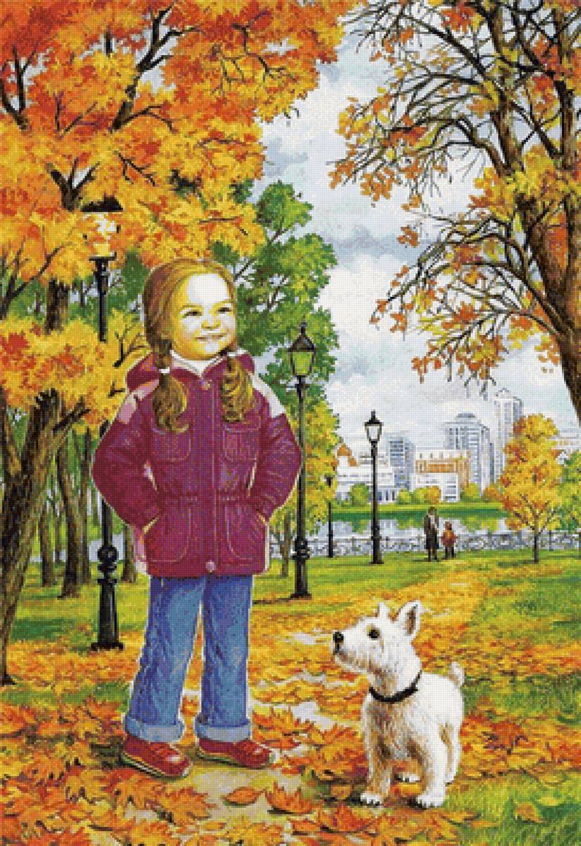 В парке... - осень, собака, парк, девочка - предпросмотр