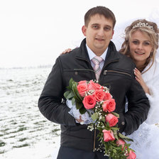 Счастливый день