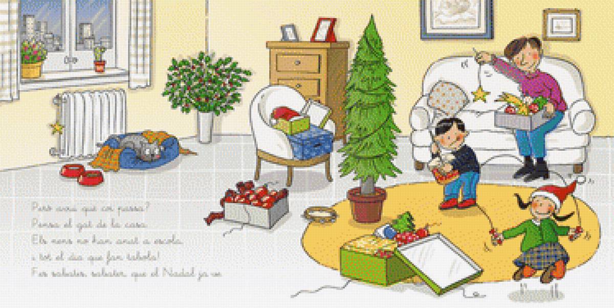 navidad - предпросмотр