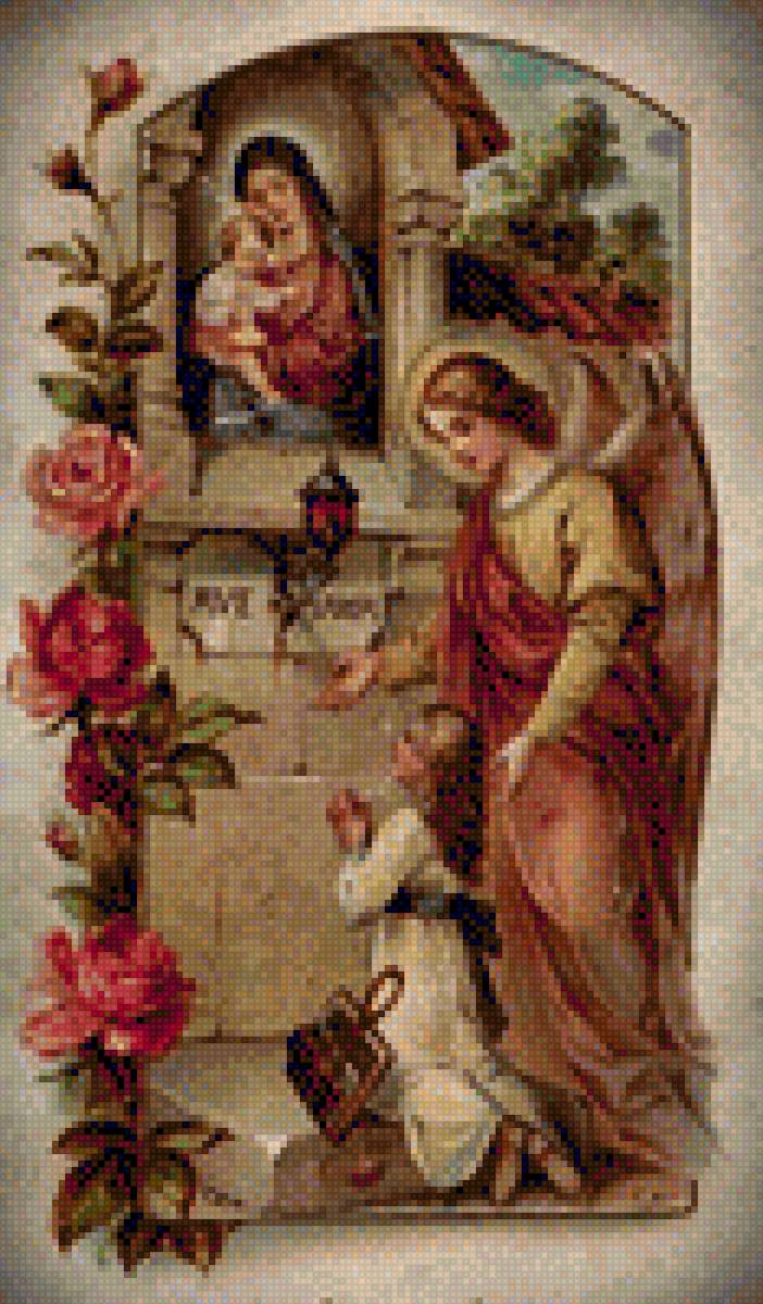 Avé Maria - religioso - предпросмотр