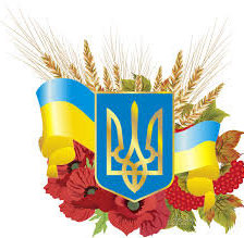 Схема вышивки «герб украины»