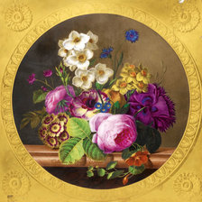 Схема вышивки «№1571172»