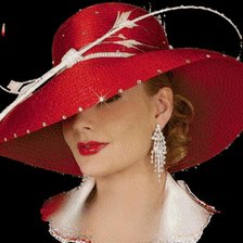 Схема вышивки «дама»