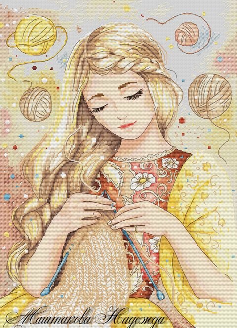 за работой - оригинал