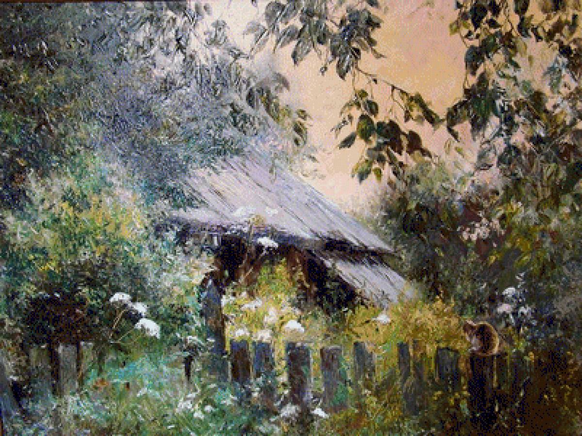 chata - предпросмотр