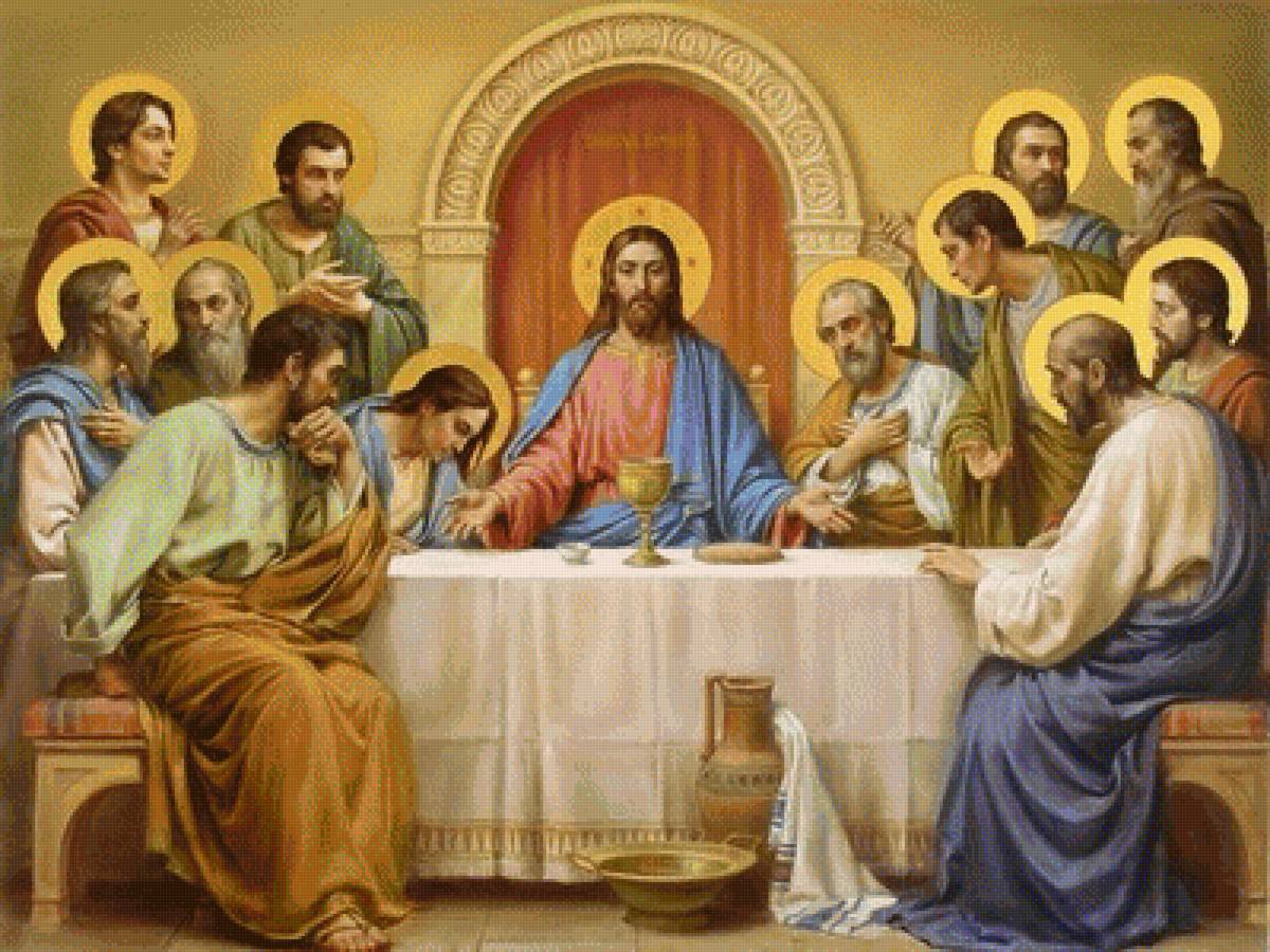 Quynh - tiệc ly - предпросмотр