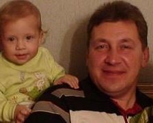 Схема вышивки «алена»