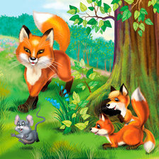 Схема вышивки «лисы»