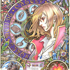 Схема вышивки «Хаул из аниме " ходячий замок"»