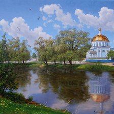 Схема вышивки «Худ. Александр Васильевич Зорюков»