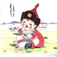 Схема вышивки «hvv mongol»