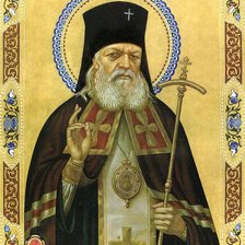 Схема вышивки «Святой Лука Крымский»