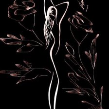 незнакомка