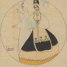 Схема вышивки «sardo3»