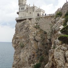 Схема вышивки «Ласточкино гнездо»