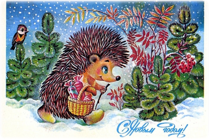 №1597207 - оригинал